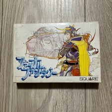 Final Fantasy 1 w/Box Manual Famicom Square Used Game Good NTSC-J Japan