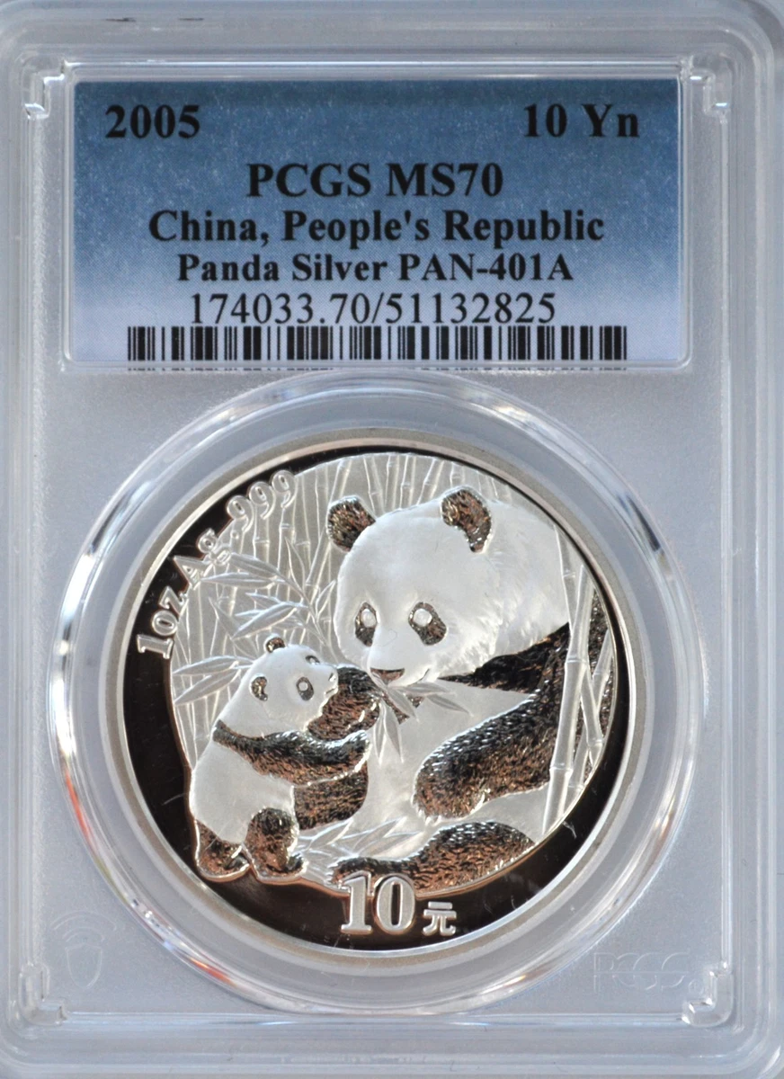 PCGS Certified MS 70 Graded Chinese Coins for sale | eBay