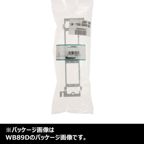 Panduit 12 Port Wall Mount Patch Panel Frame Mounting Bracket WB89D - Afbeelding 3 van 4