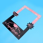 Graduation Photo Booth Frame Photography Accessories Selfie Picture