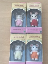 Sylvanian Families Baby Doll Set of 4
