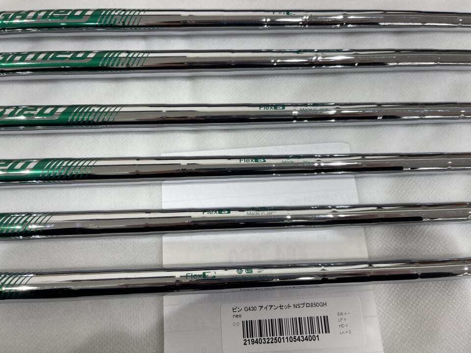 PING G430 NSPRO850ネオ Golf Iron set Ping G430 Dot Color Red N.S.PRO 850GH neo (S