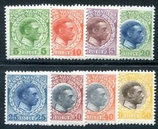 D&Auml;NISCH WESTINDIEN 1915 49-56 ** POSTFRISCH TADELLOS SATZ ca 120&euro;(I1083