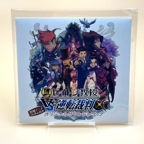 Professor Layton Vs Ace Attorney Art Book 3DS Game Soundtruck CD Complete Set - Picture 10 of 11