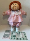 Vintage 1985 Cabbage Patch Kid (HM 8 PMI)- doll, b cert, & outfit (13T)