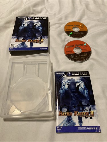 Baten Kaitos II (GameCube 2006) JAPANISCH KOMPLETT CIB US VERKÄUFER