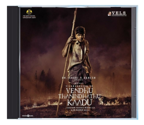Custom Made - Vendhu Thanindhadhu Kaadu - Audio CD - Tamil - A.R.Rahman - STR