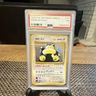 New ListingPokemon Jungle Snorlax #143 Japanese Holo Rare PSA 7 Graded 1997