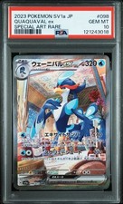 PSA 10 Quaquaval ex SAR 098/073 SV1a Triplet Beat 2023 Pokemon Card Japanese