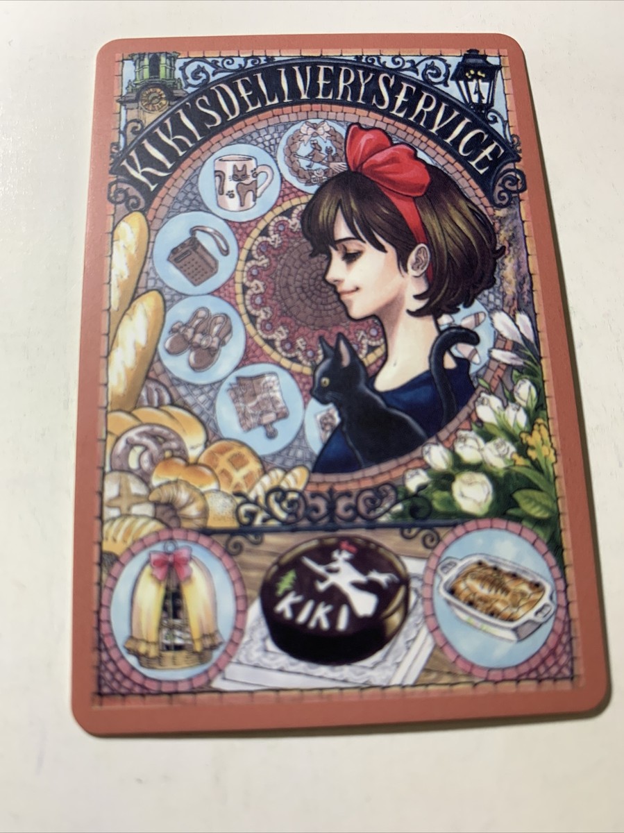 kiki さま専用ページ s-l1200.jpg