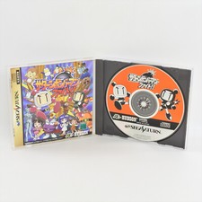 SATURN BOMBERMAN FIGHT Sega Saturn 2931 ss
