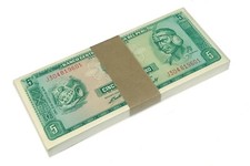 PERU 5 SOLES DE ORO 1973 P 99 c UNC BUNDLE OF 100 PCS