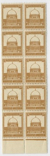 Judaica Palästina alter Block 10 Briefmarken Bild 13 Meilen MH mit Rand