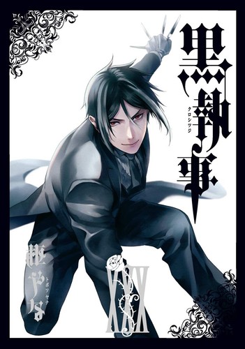 Cómic Kuroshitsuji Black Butler Vol.1-34 manga anime SQUARE ENIX Yana Toboso - Imagen 31 de 35