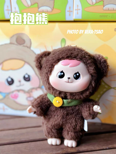 HOT CQTOYS Bao-ao Cuddle Serie Plüschtiere bestätigt Blindbox Figur auf Lager - Bild 6 von 22