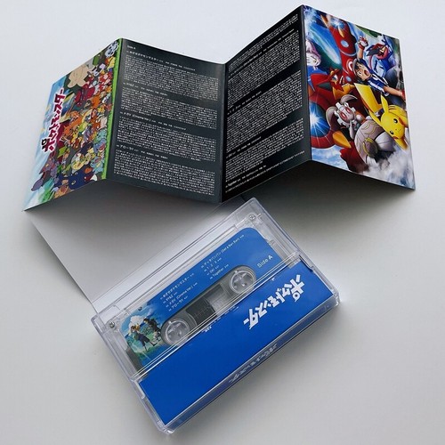 Tape Japanese anime Pokémon ポケットモンスター with lyrics book - Bild 3 von 4