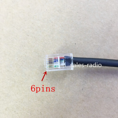 mh-48 MH-48A6J 6 Pin DTMF Microphone For Yaesu FTM-100DR FT-7900R