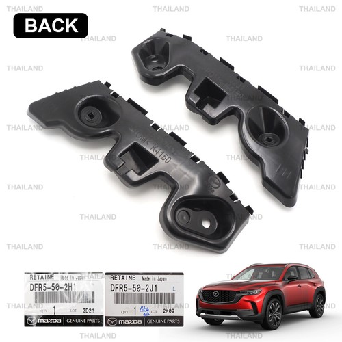Fits Mazda Cx-30 Hatchback 2020 - '23 Pair Rear Bumper Retainer Support Bracket - Picture 3 of 10