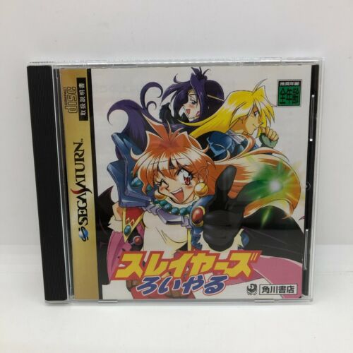 Sega Saturn Games Japanese Version w/ Manual in Case TESTED - PICK YOUR GAME - Picture 355 of 523