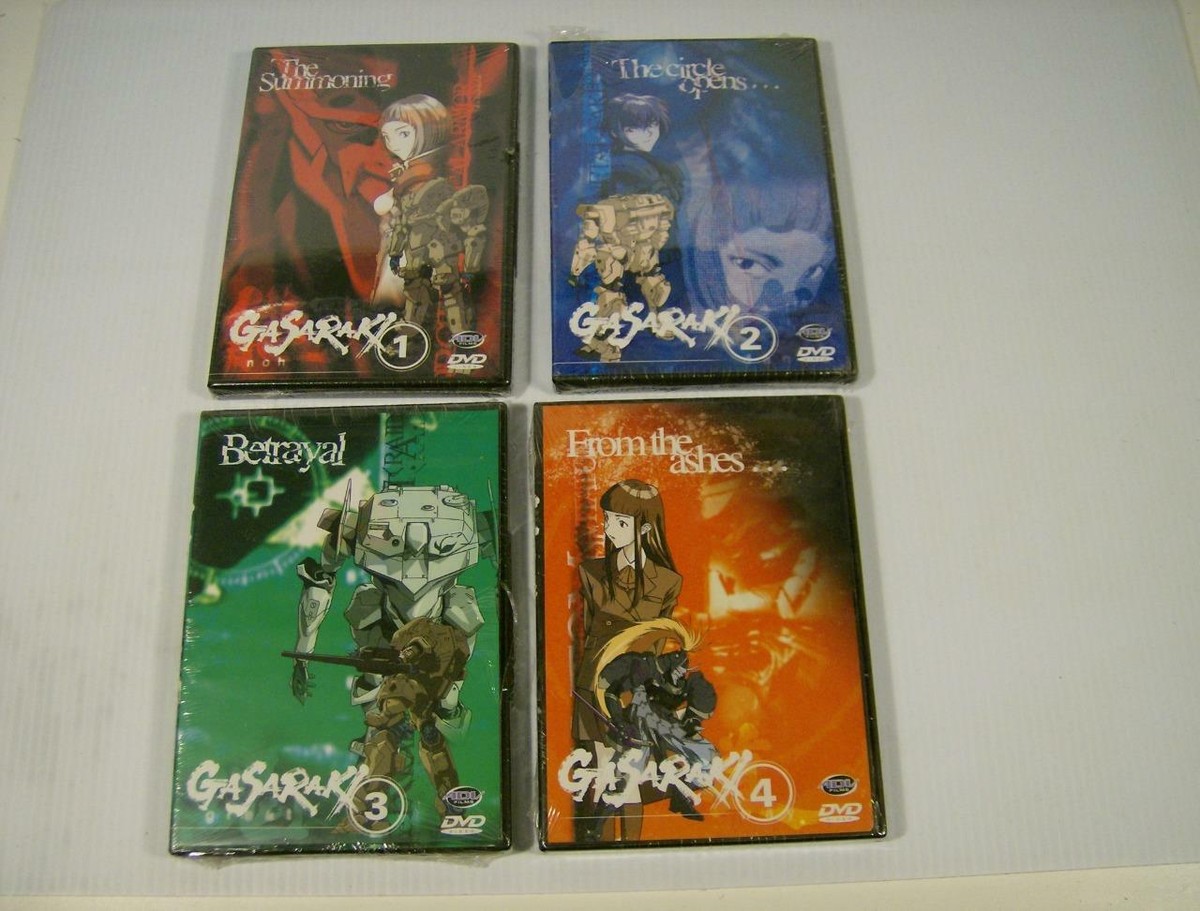 アニメ GASARAKI Complete Series Collection Gasaraki: The Complete Series Collection (DVD, 2012, 5-Disc