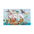 Seasonal, Christmas Miniature Sheet Stamps