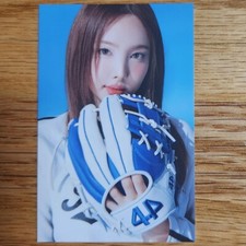 Nayeon Official Trading Photocard Twice 9th Anniv. Home 9round Pop Up Store