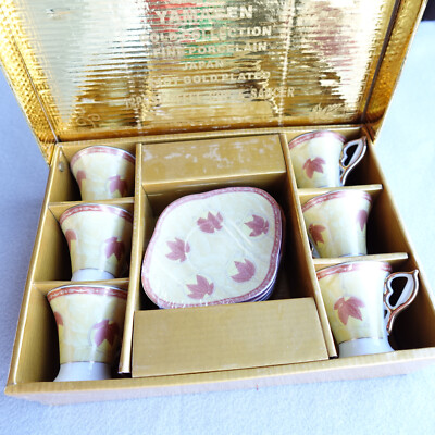 Yamasen Gold Collection 24 CT Gold Plated Fine Porcelain Cup Saucer Leaf Vintage
