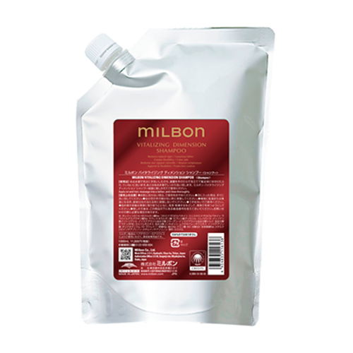 Milbon Vitalizing Dimension Large Set – Shampoo 1000ml & Treatment