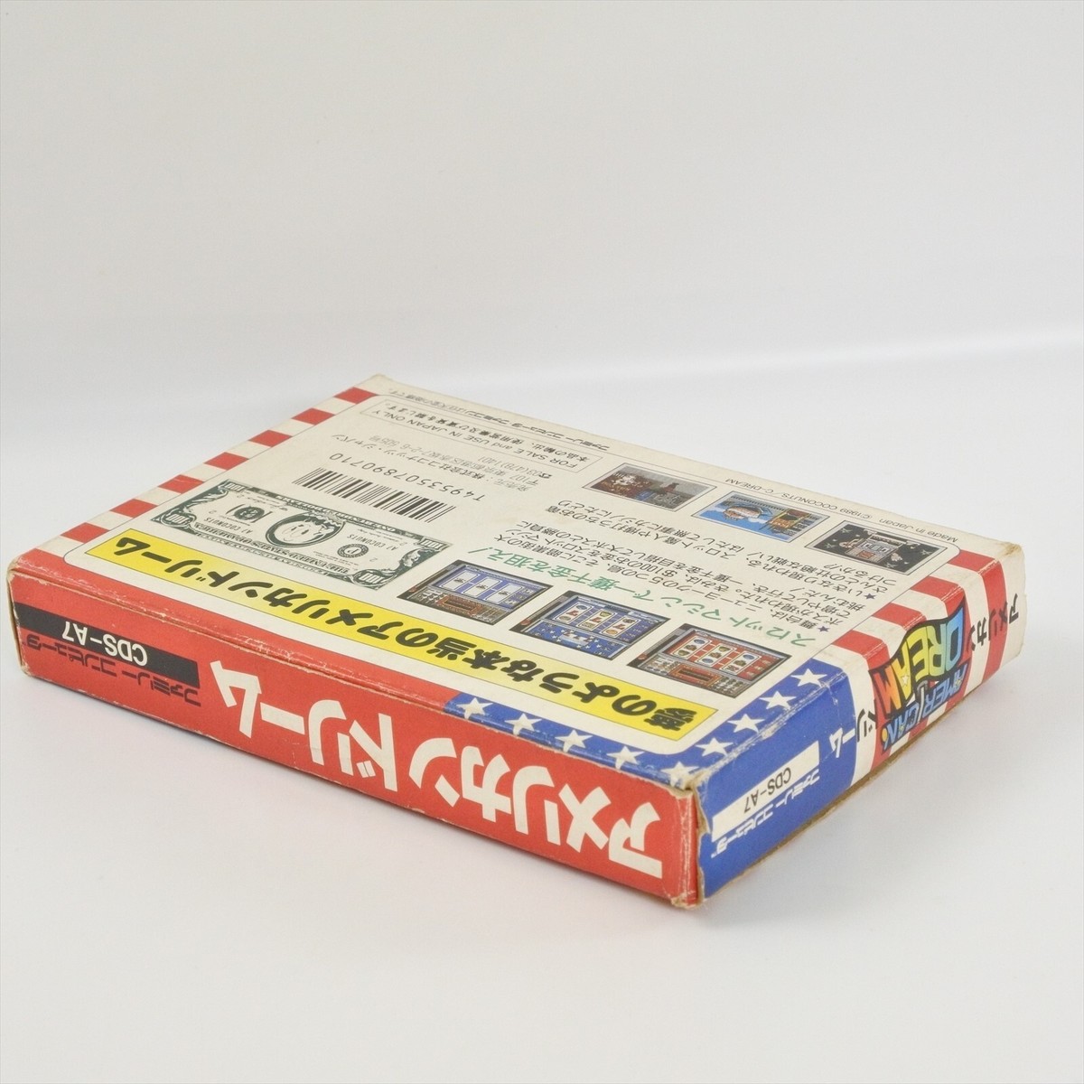 AMERICAN DREAM Famicom Nintendo 2204 fc | eBay