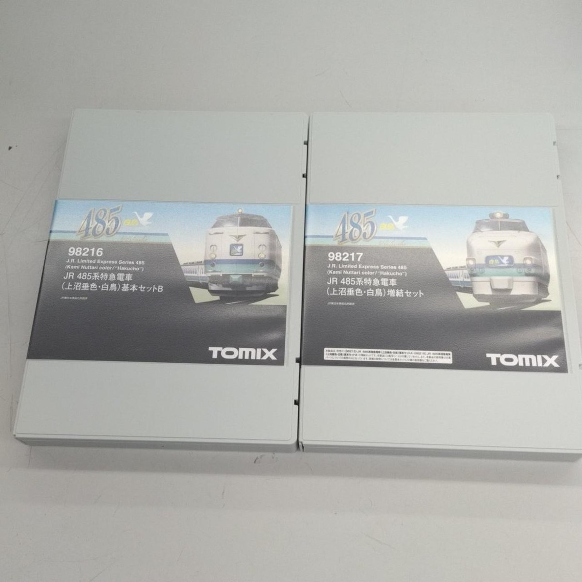 Tomix 98216/98217 Ngauge Set
