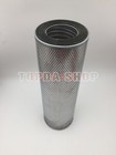 1PC R225-7/R220-5/R210-5/R200-5 hydraulic oil filter element