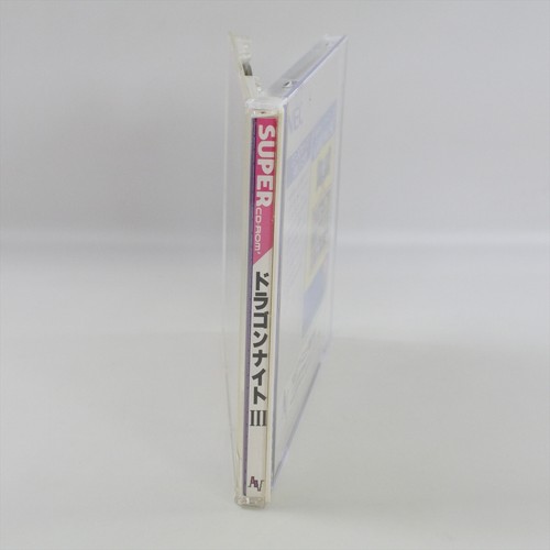 DRAGON KNIGHT III 3 PC Engine SCD 2420 pe - Picture 4 of 6