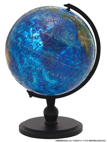 Yanoman 240 Teile Puzzle 3D Kugel Puzzle Blaue Erde - Aqua - - Bild 2 von 4