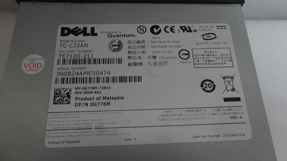 Dell G776M 0G776M Quantum TC-L32AN TE7100-211 Ultrium3 LTO3 SAS Internal Drive - Image 3 of 3