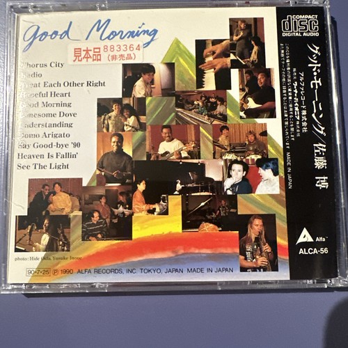 Hiroshi Sato Japanese Import CD Good Morning ALCA -56 - Imagen 5 de 6