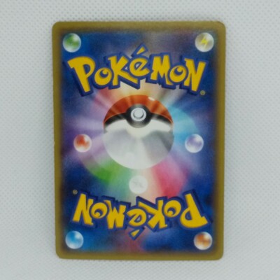 メタグロスEX プロモ CGC10 Pokemon Japanese 2007 EX World Champion 1Ed Metagross EX 068