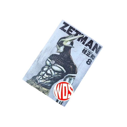 Zetman Manga Englisch Single lose Vol. 1-20 Comics Neu von Masakazu Katsura - Bild 15 von 27