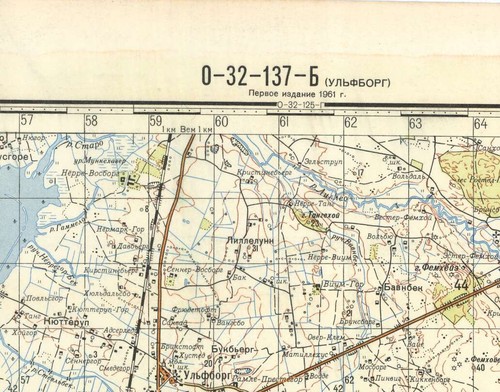 Mapa topográfico militar soviético ruso - ULFBORG (Dinamarca), 1:50 000, edición 1961 - Imagen 3 de 5