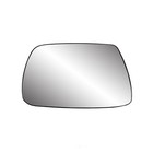 Door Mirror Glass Assembly LKQ CORP CH1324101 fits 2005 Jeep Grand Cherokee