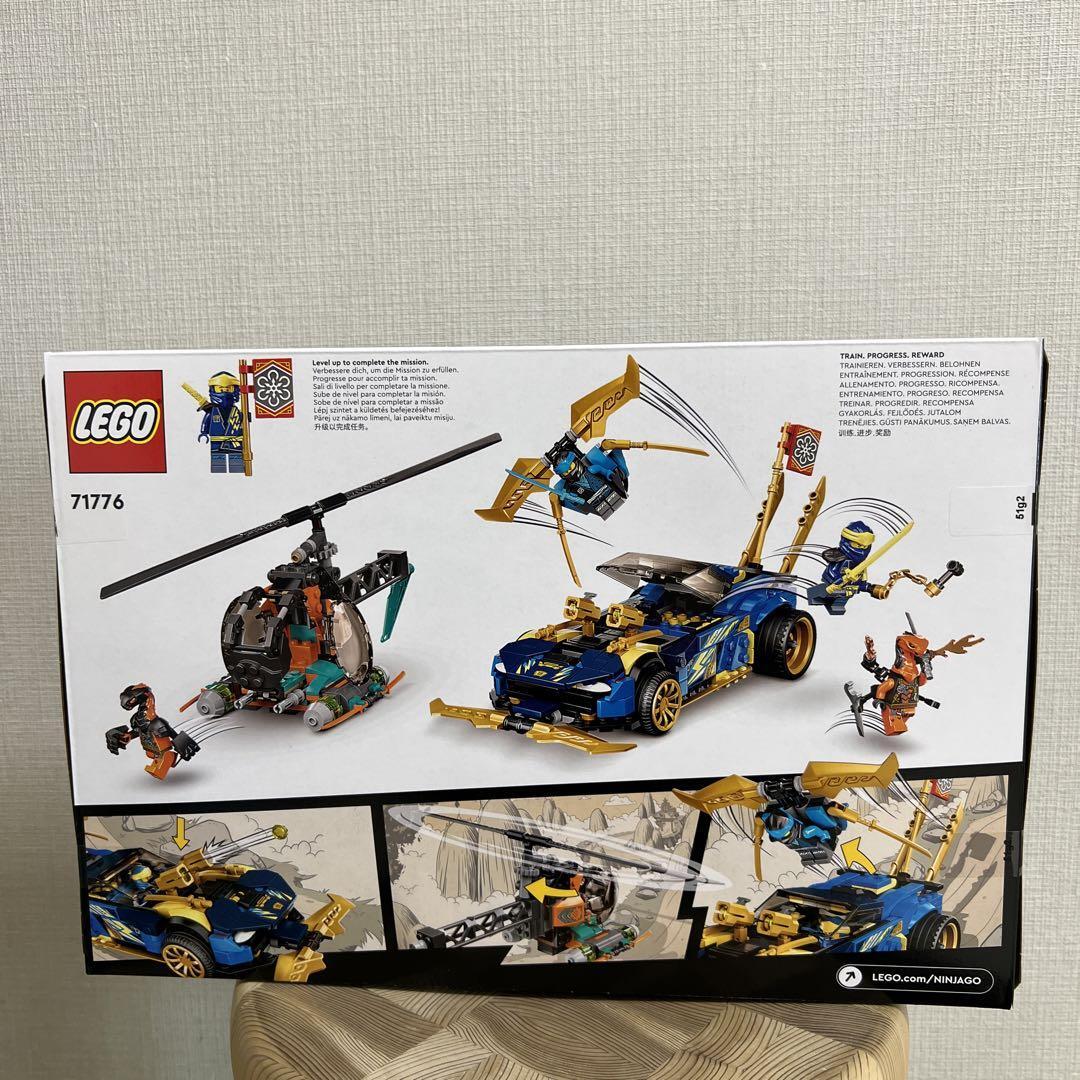 【新品未開封】レゴ　ニンジャゴー　ジェイとニャーのニンジャレースカー　71776 ジェイとニャーのニンジャレースカー EVO 71776 | ニンジャゴ