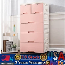 6-Drawer Plastic Organizer Dresser with Lockable Top Drawers – Pink