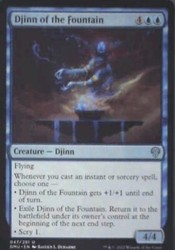 Djinn of the Fountain 47 Uncommon Dominaria United Magic: The Gathering