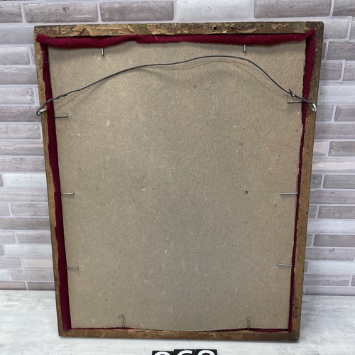 1894 Hood's Sarsaparilla Calendar, Framed, Missing 1st Page, 10-3/4" By 8-3/4" - Picture 8 of 9