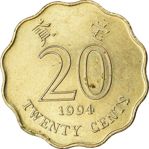 Hong Kong | 20 Cents Coin | Orchid flower | Km:67 | 1993 - 1998 - Picture 3 of 12