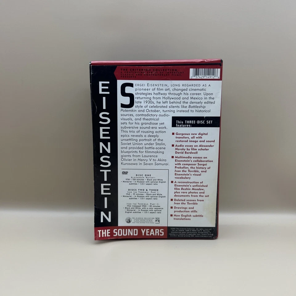 Eisenstein: The Sound Years Parts 1 & 2 Ivan the Terrible & Alexander Nevsky DVD - Image 2 of 4