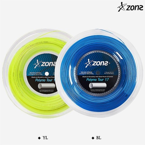 Zons Polymo Tour 17 1.23mm 200m Tennis String Racquet Racket Poly String NWT - Picture 5 of 16