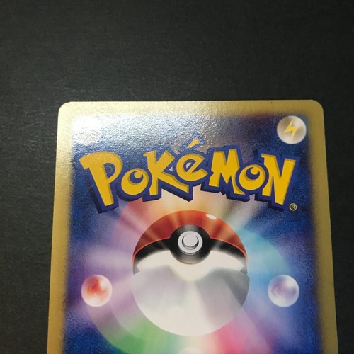 MP Bruno's Bugsy's etc Pokemon Card VS Series Choose Your Card Japanese CCG 2001 - Picture 84 of 842