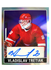 2025 Metal Hockey Legends '48 Originals Purple Vladislav Tretiak Autograph #7/7
