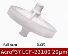 1PCS NEW FIT FOR Pall inkjet printer filter LCF-23100 20μ