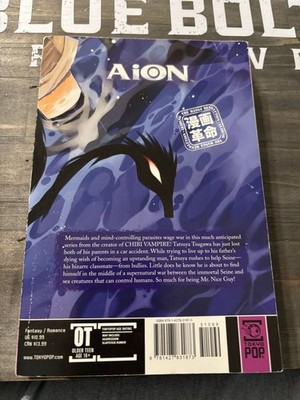AiON Volume 1 - Paperback, by Yuna Kagesaki - Very Good